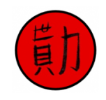 Randori Shotokan Karate Club
